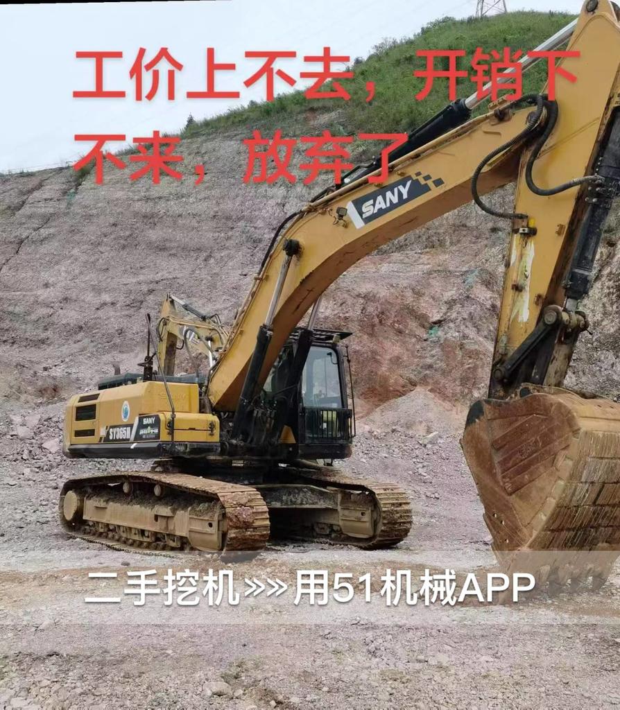 https://assets.gongji58.com/circle/2026-07-21/5p3boi6d9o1784608442.png?watermark/1/image/a29kbzovL2dqZ2ovd2F0ZXJtYXJrL3dqLnBuZw/gravity/South/dx/0/dy/200/wst/2/ws/1|imageView2/0/w/1024/interlace/1